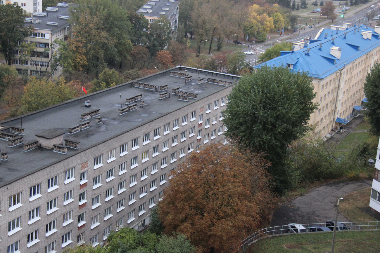 Минск, Улица Варвашени, 9