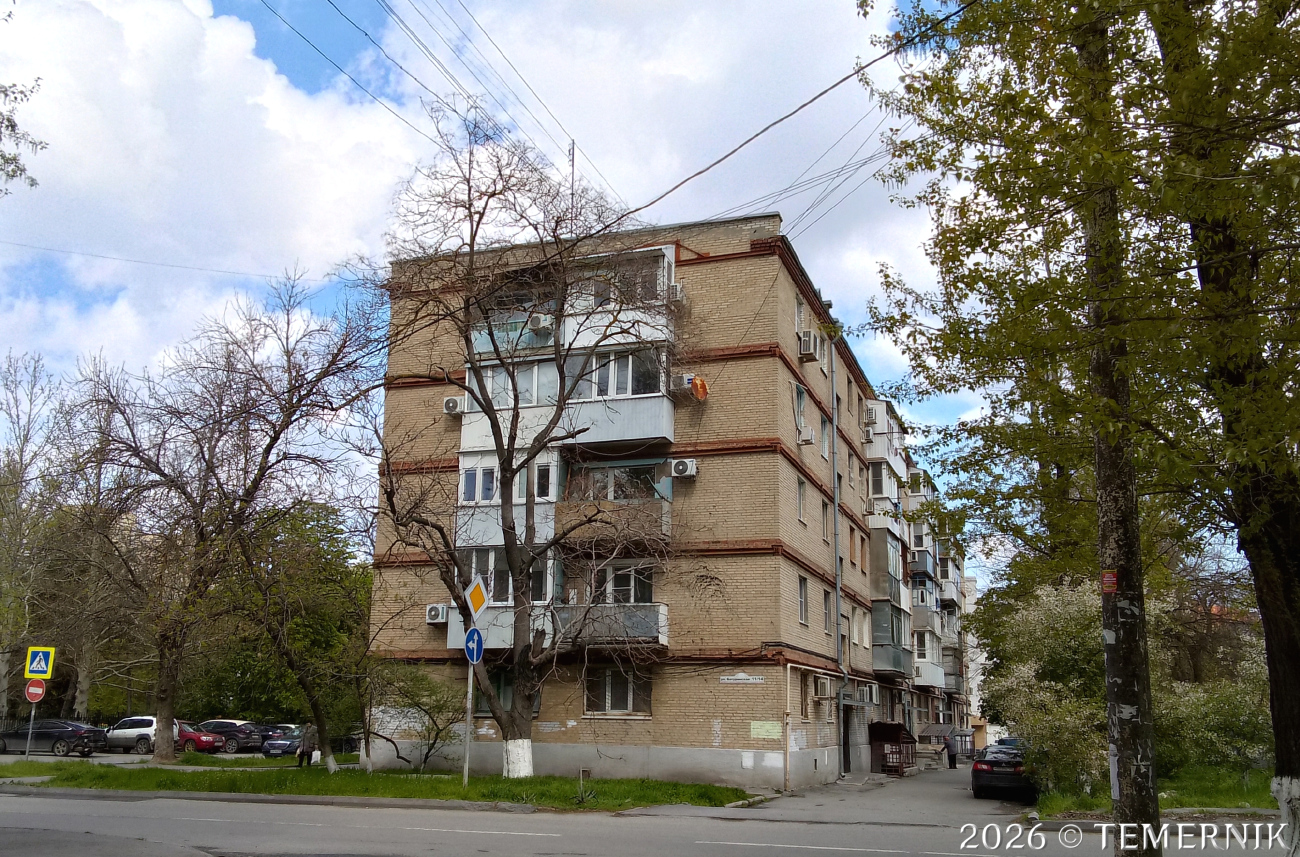 Ростов-на-Дону, Батуринская улица, 11/14