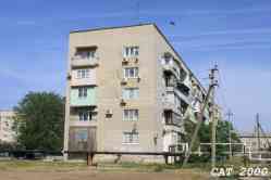 264 КБ