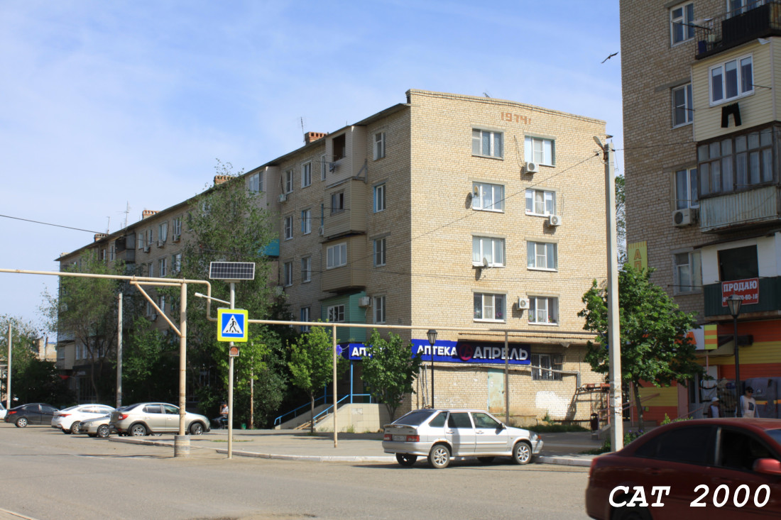 Камызяк, Улица Максима Горького, 102