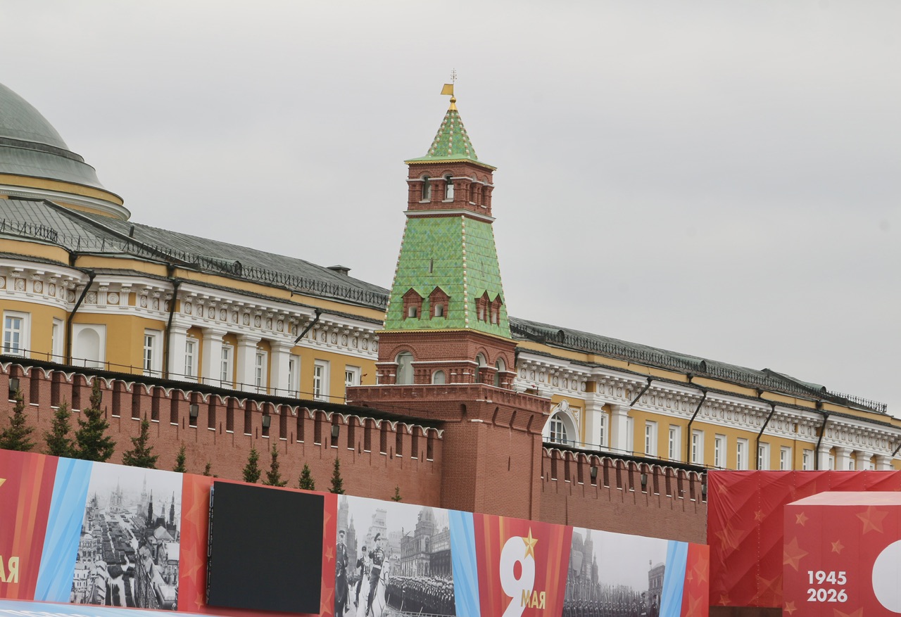 Москва, Кремль, Сенатская башня