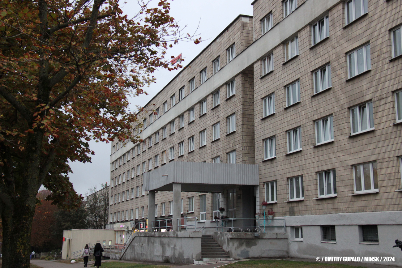 Минск, Улица Варвашени, 11
