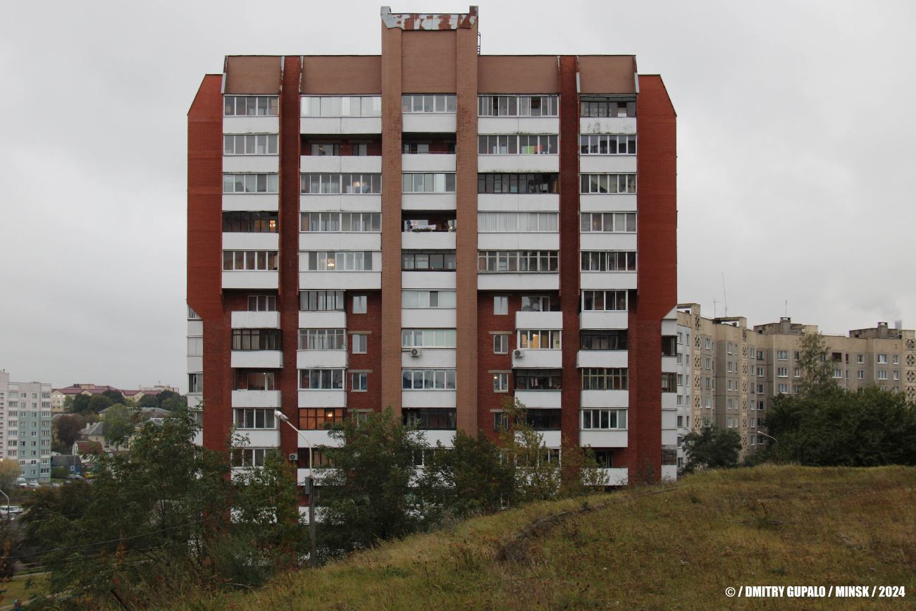 Минск, Алтайская улица, 64 корп. 4