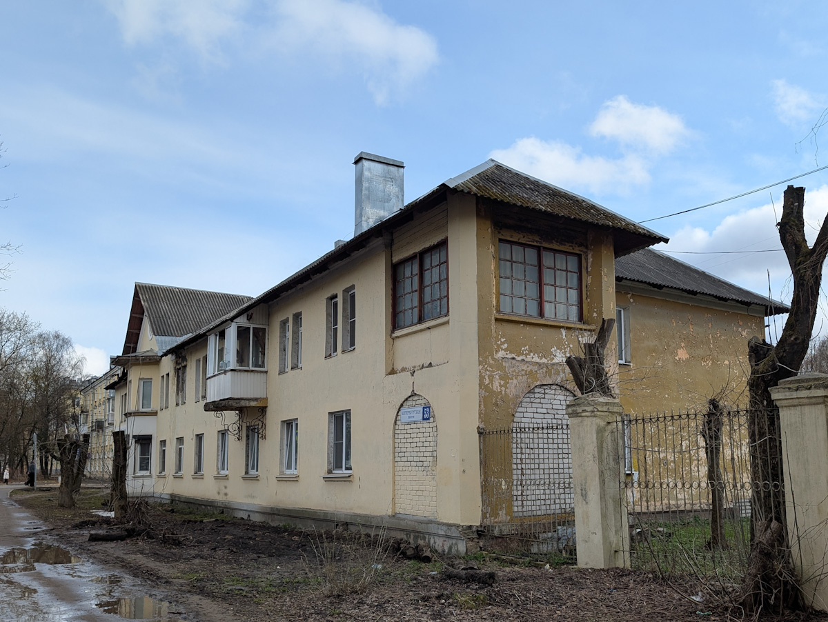Тверь, Петербургское шоссе, 53