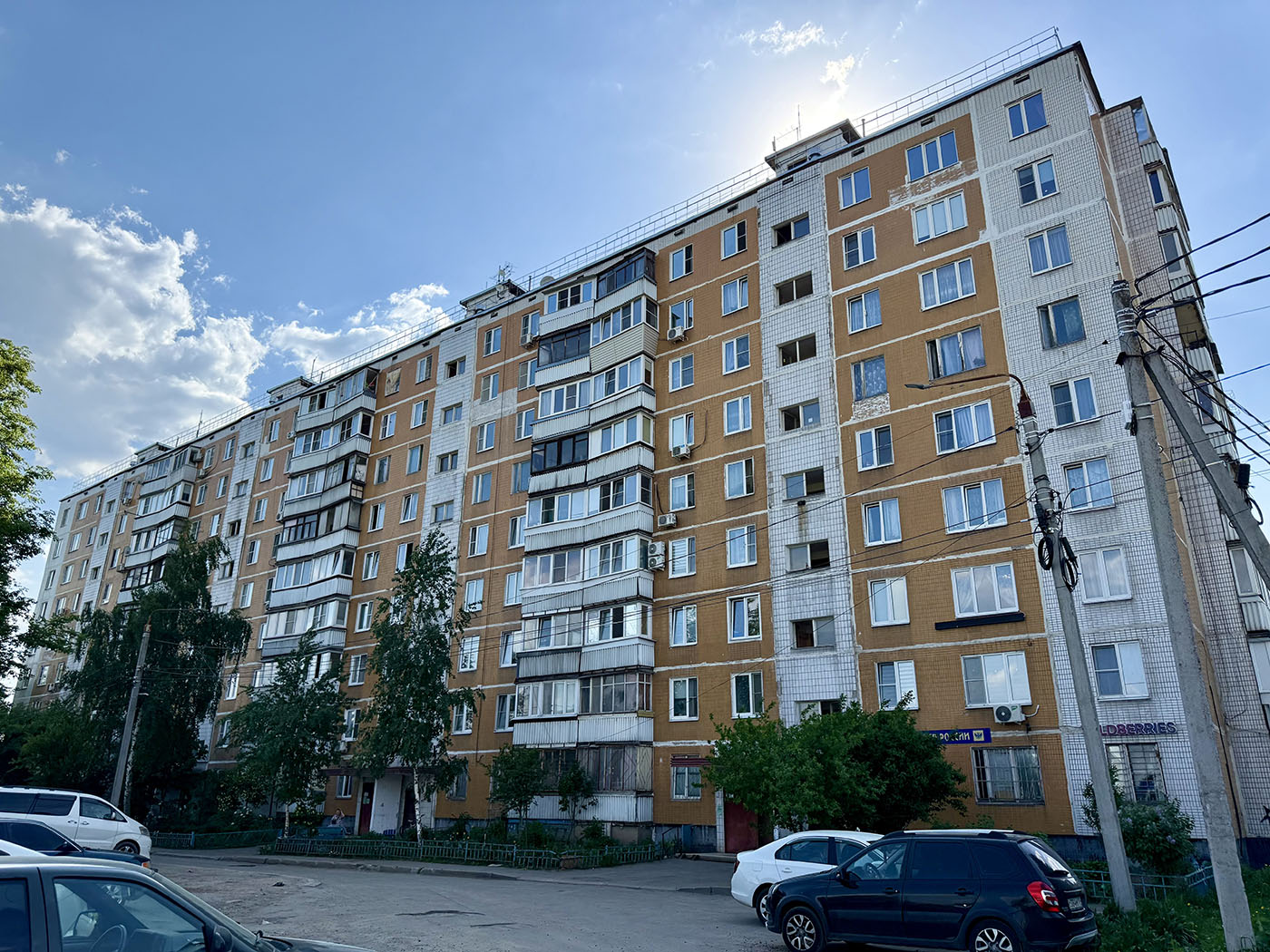 Mytishchi city district, other localities, дер. Беляниново, Центральная улица, 201