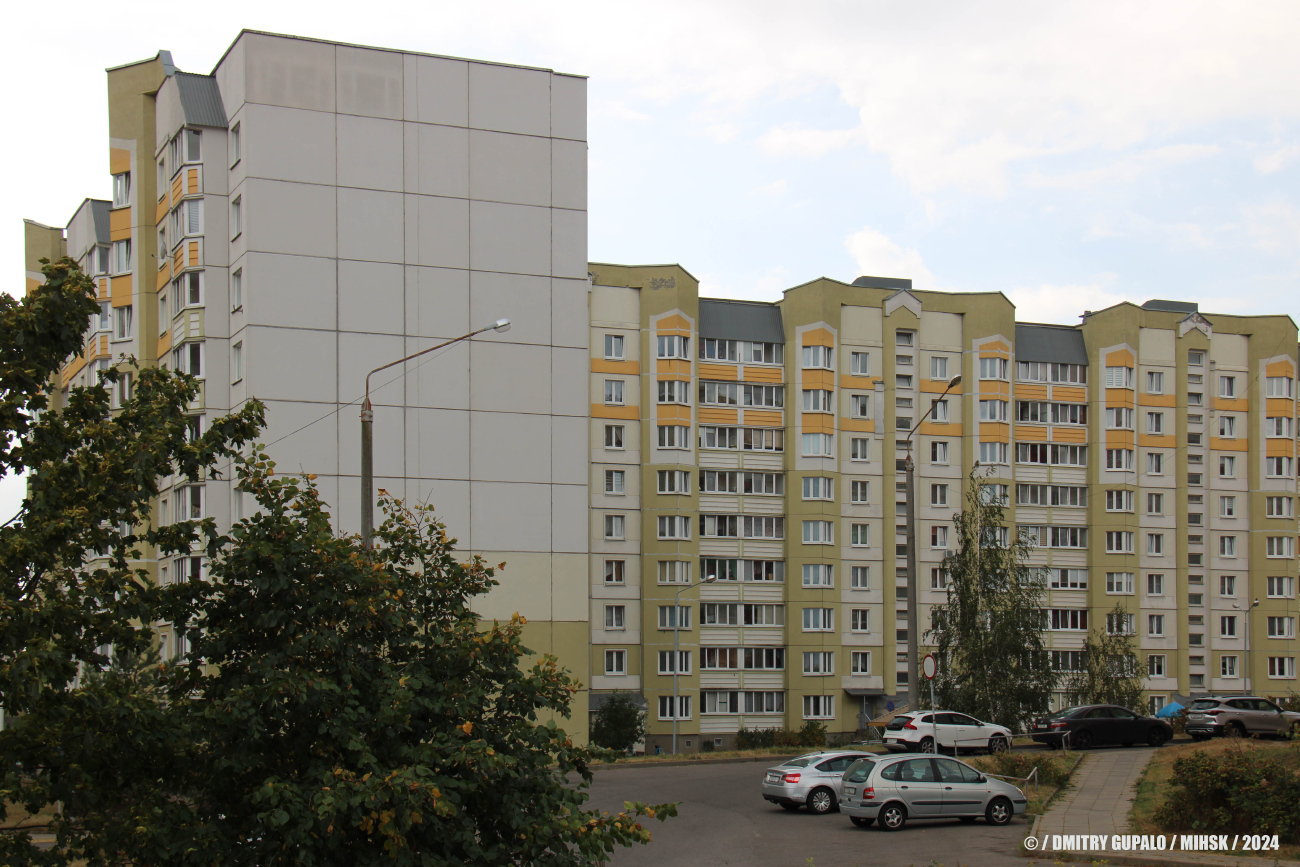 Минск, Охотская улица, 147