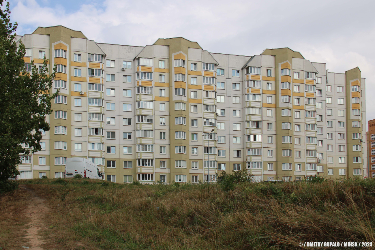 Минск, Охотская улица, 147