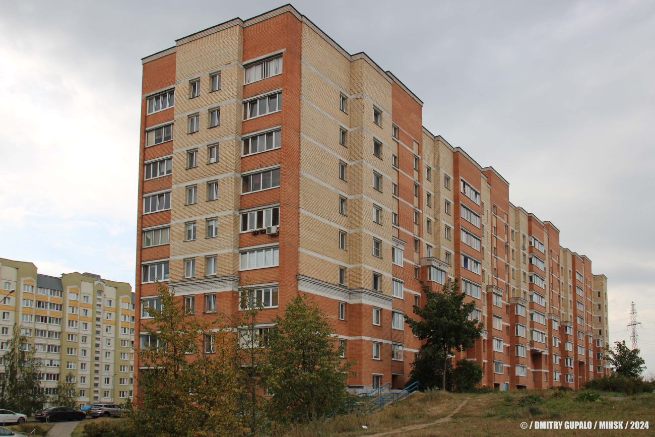 Минск, Охотская улица, 145