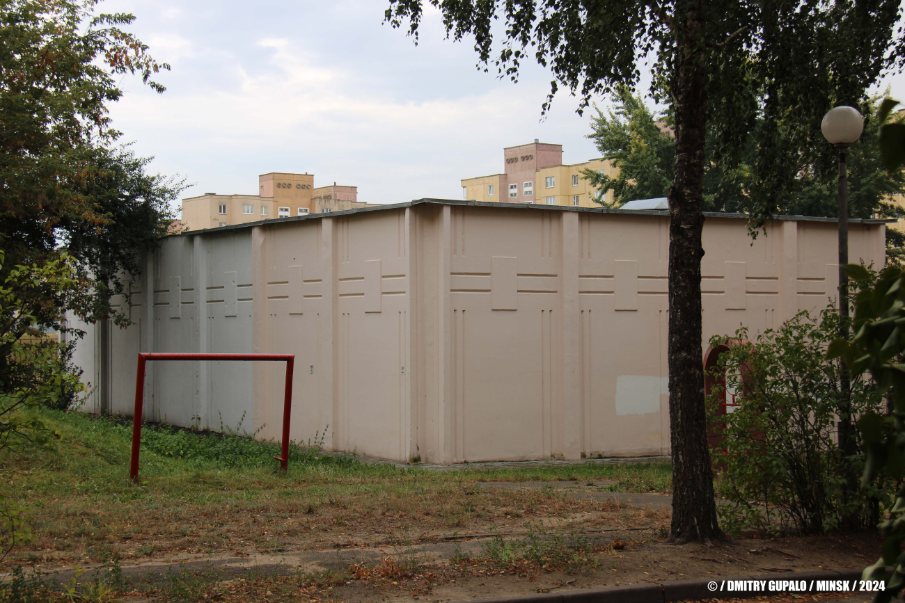 Минск, Охотская улица, 143А