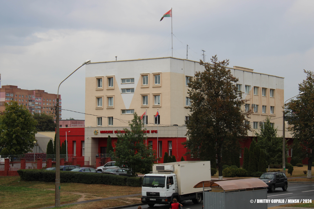 Минск, Улица Нестерова, 9А
