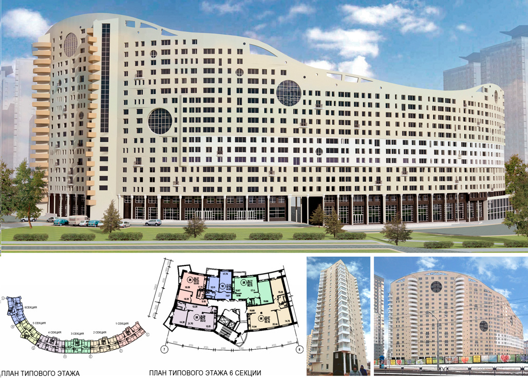 Минск, Проспект Дзержинского, 115. Минск — Чертежи и планировки