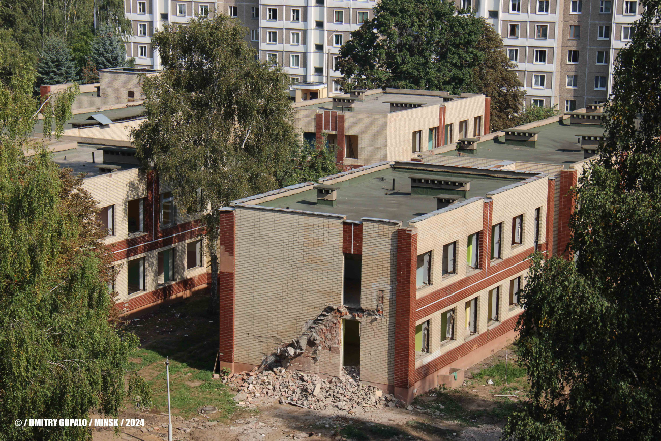 Минск, Улица Одинцова, 16