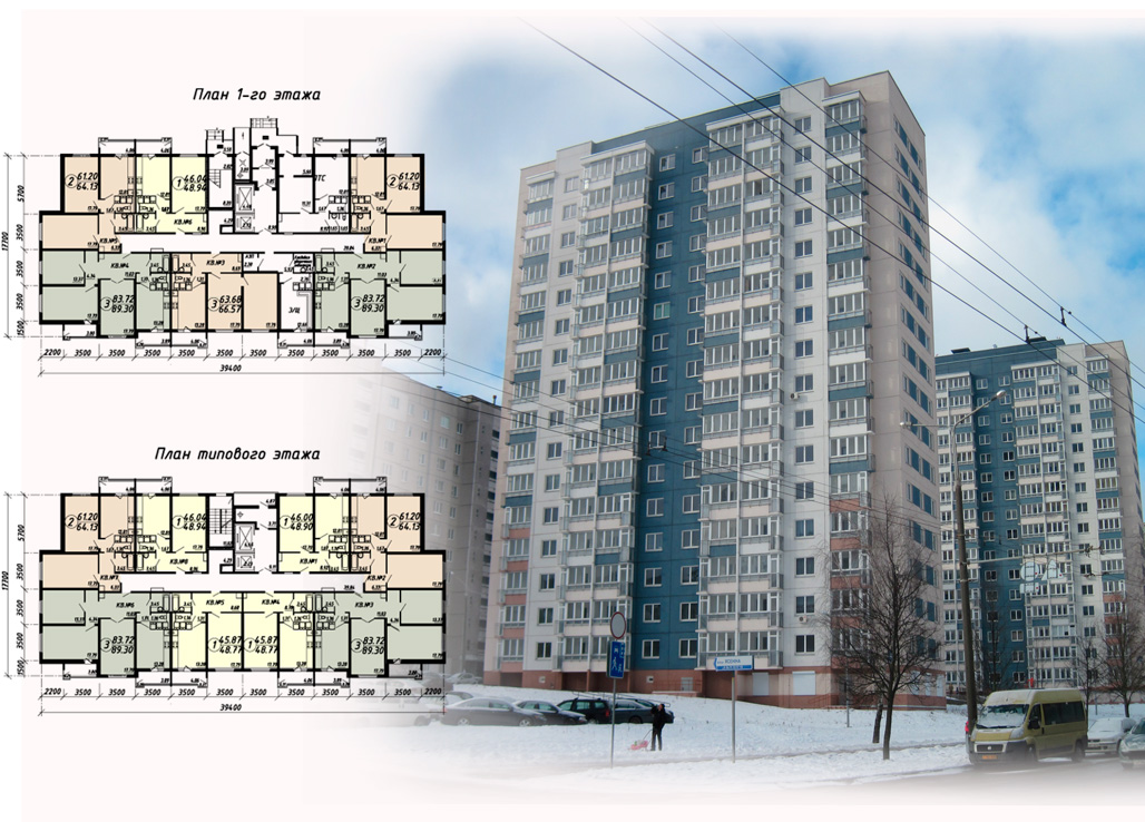 Минск — Чертежи и планировки