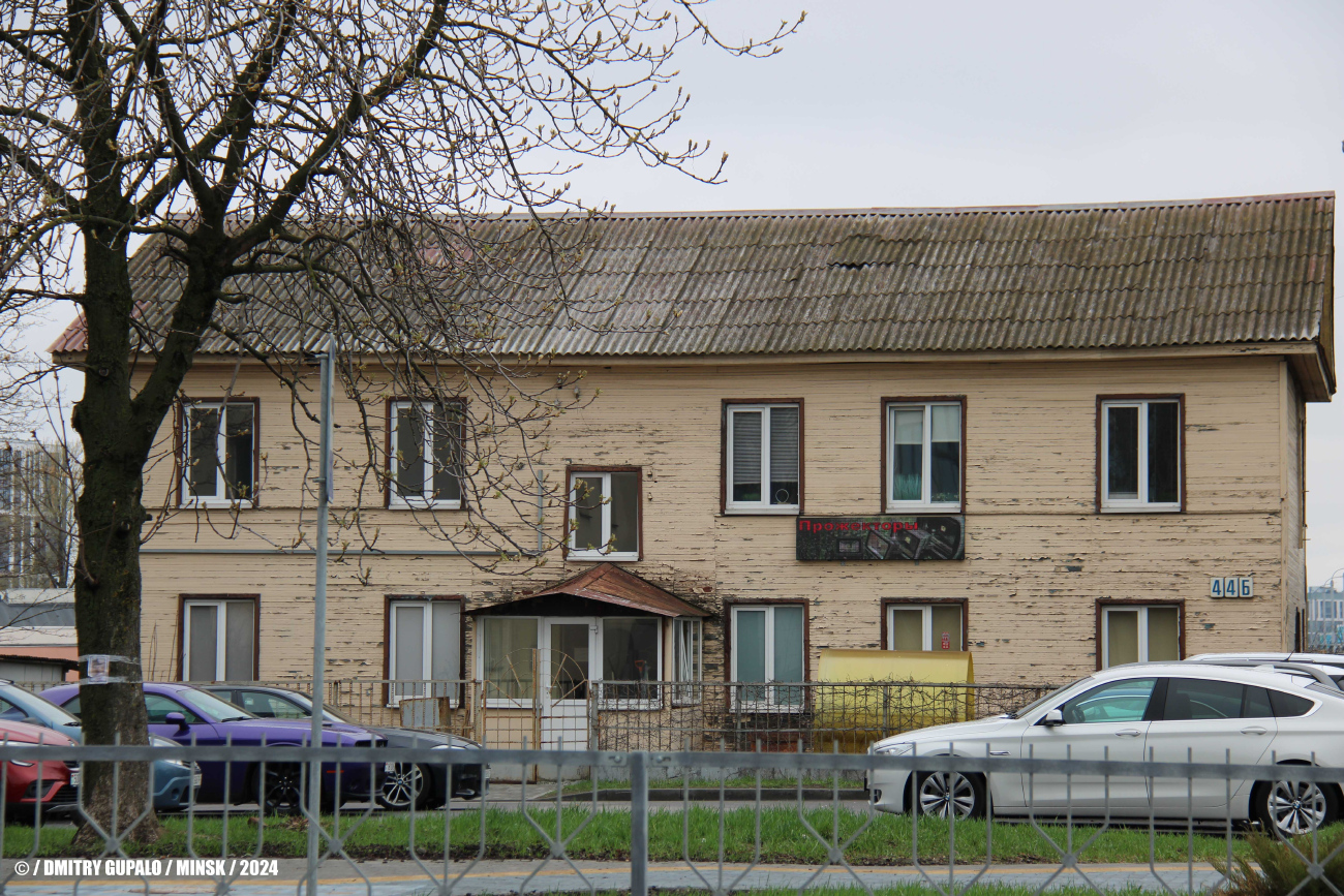 Минск, Брилевская улица, 44Б