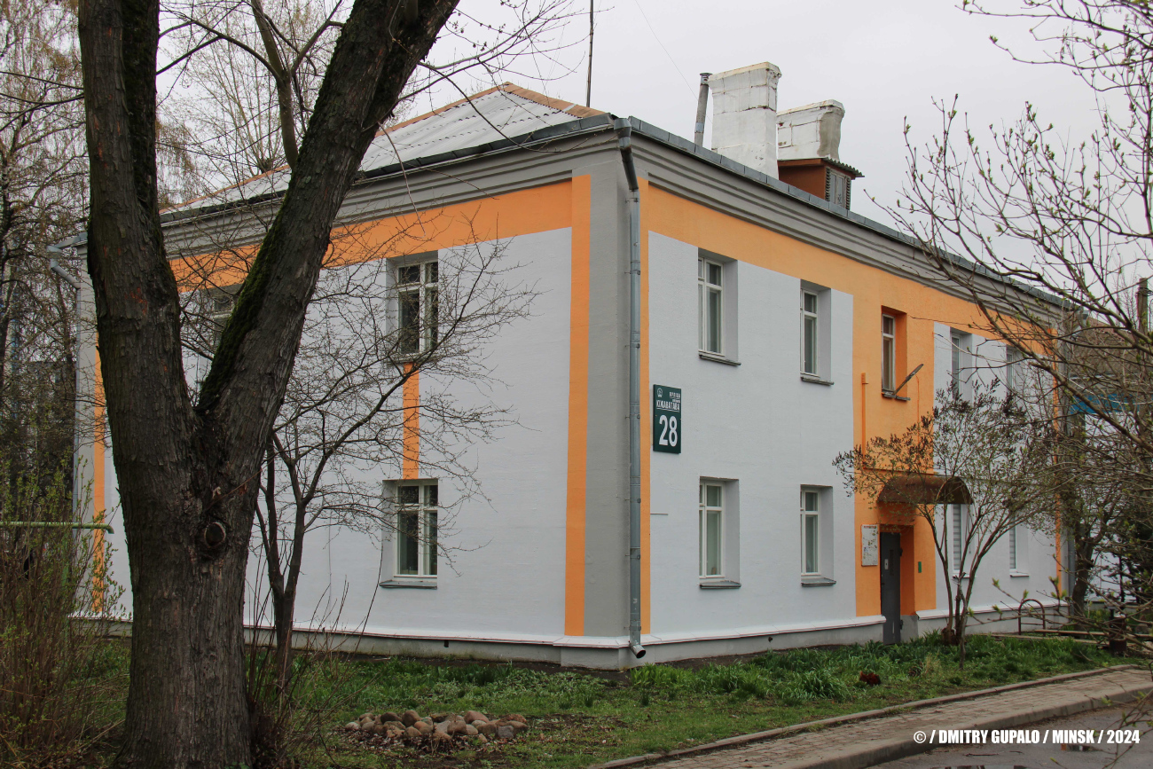 Минск, Улица Лейтенанта Кижеватова, 28