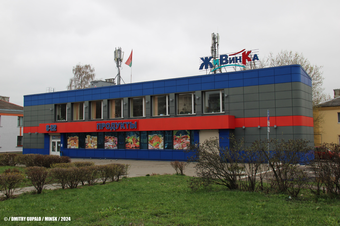 Минск, Улица Лейтенанта Кижеватова, 32 / Рижская улица, 1