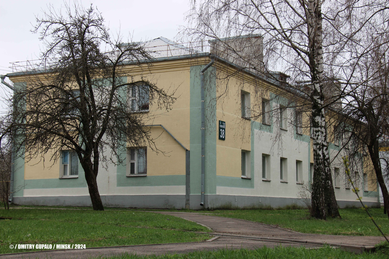 Минск, Улица Лейтенанта Кижеватова, 38