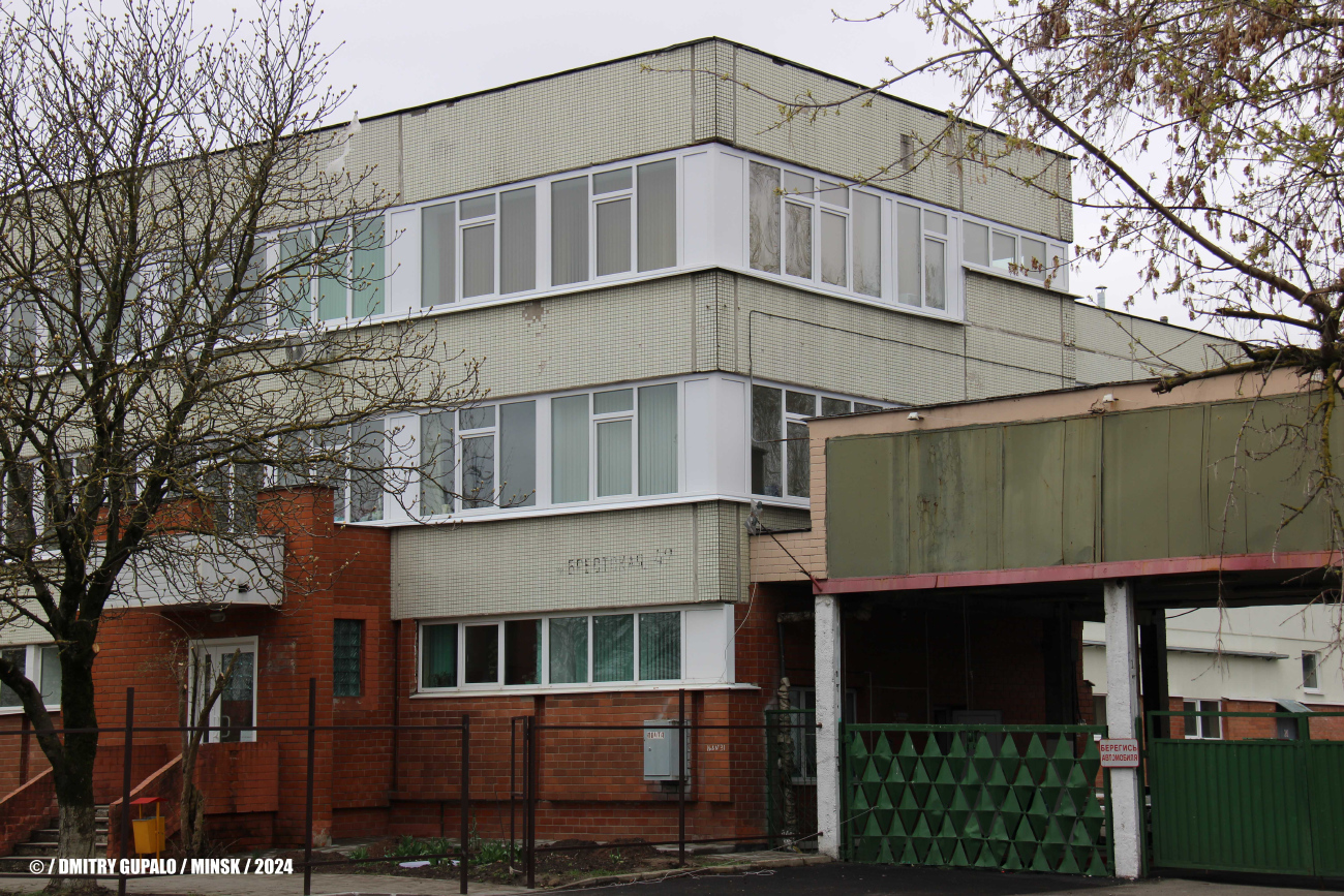 Минск, Брестская улица, 42