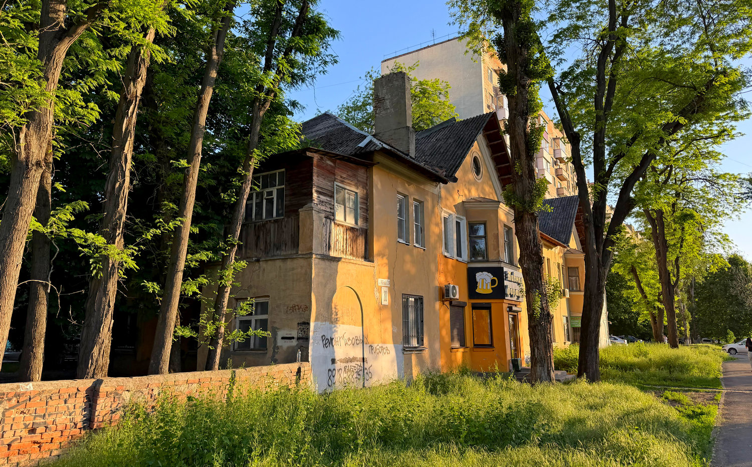 Ростов-на-Дону, Улица Нариманова, 80