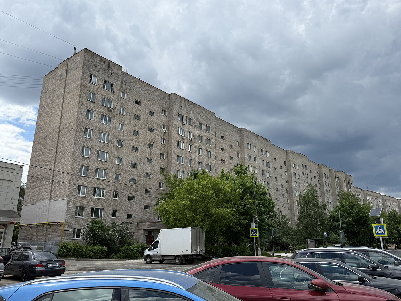 Ивантеевка, Улица Толмачёва, 4