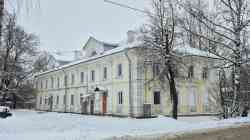 2024 КБ