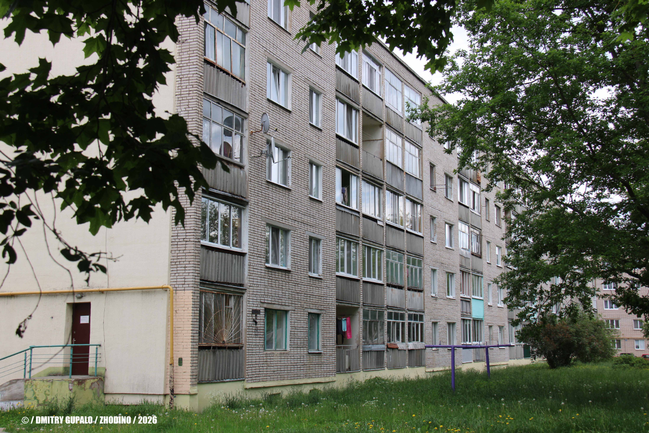Жодино, Советская улица, 13
