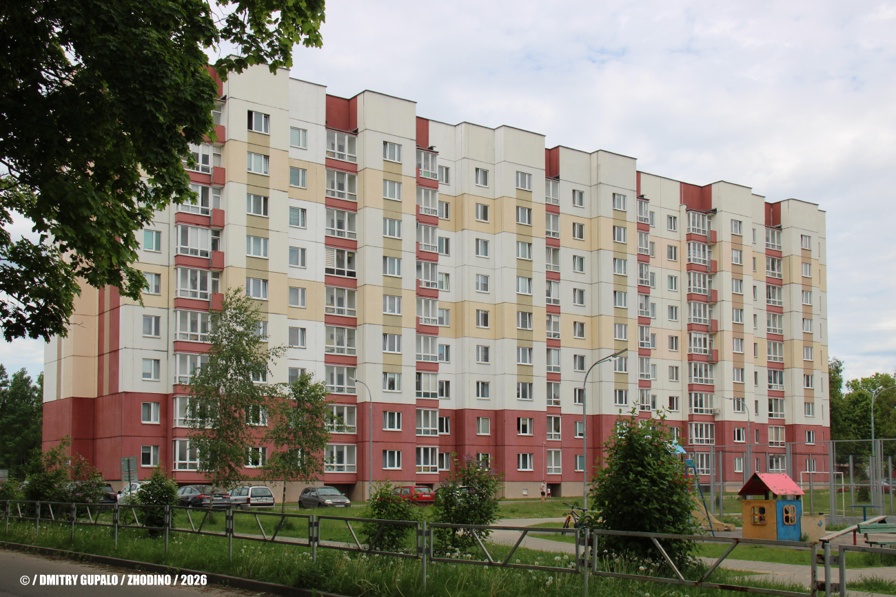 Жодино, Советская улица, 21А