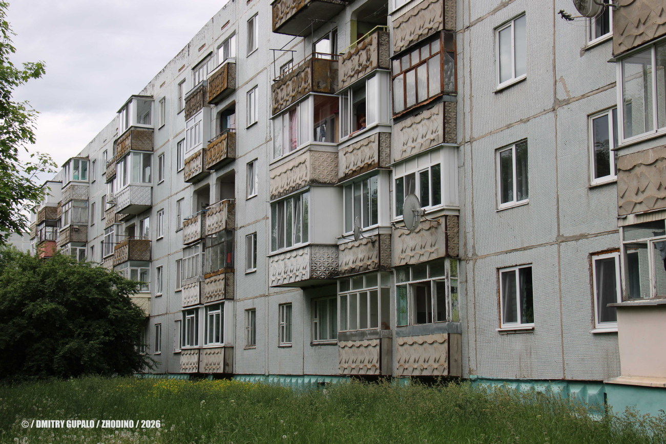 Жодино, Советская улица, 19