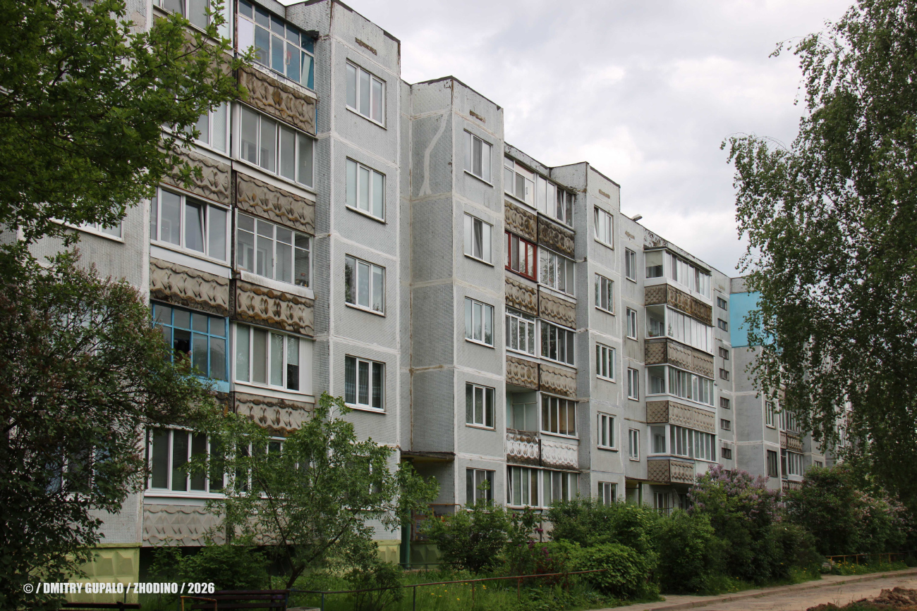 Жодино, Советская улица, 15