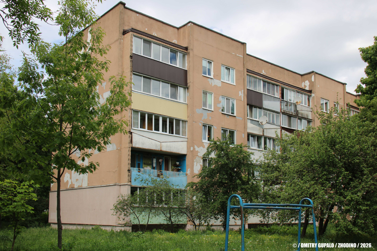 Жодино, Советская улица, 37