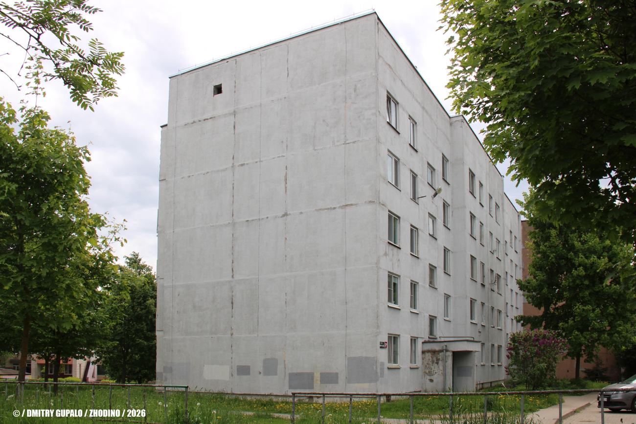 Жодино, Советская улица, 37А
