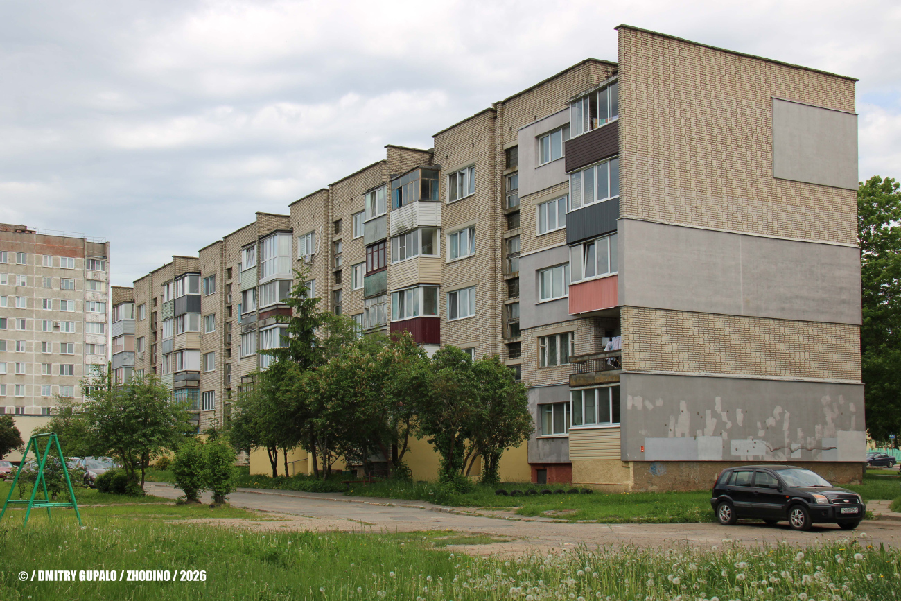Жодино, Советская улица, 27