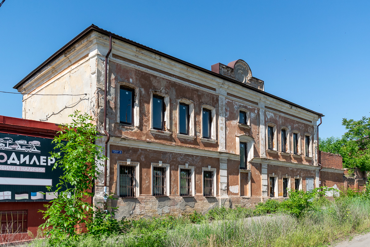 Новочеркасск, Проспект Ермака, 5