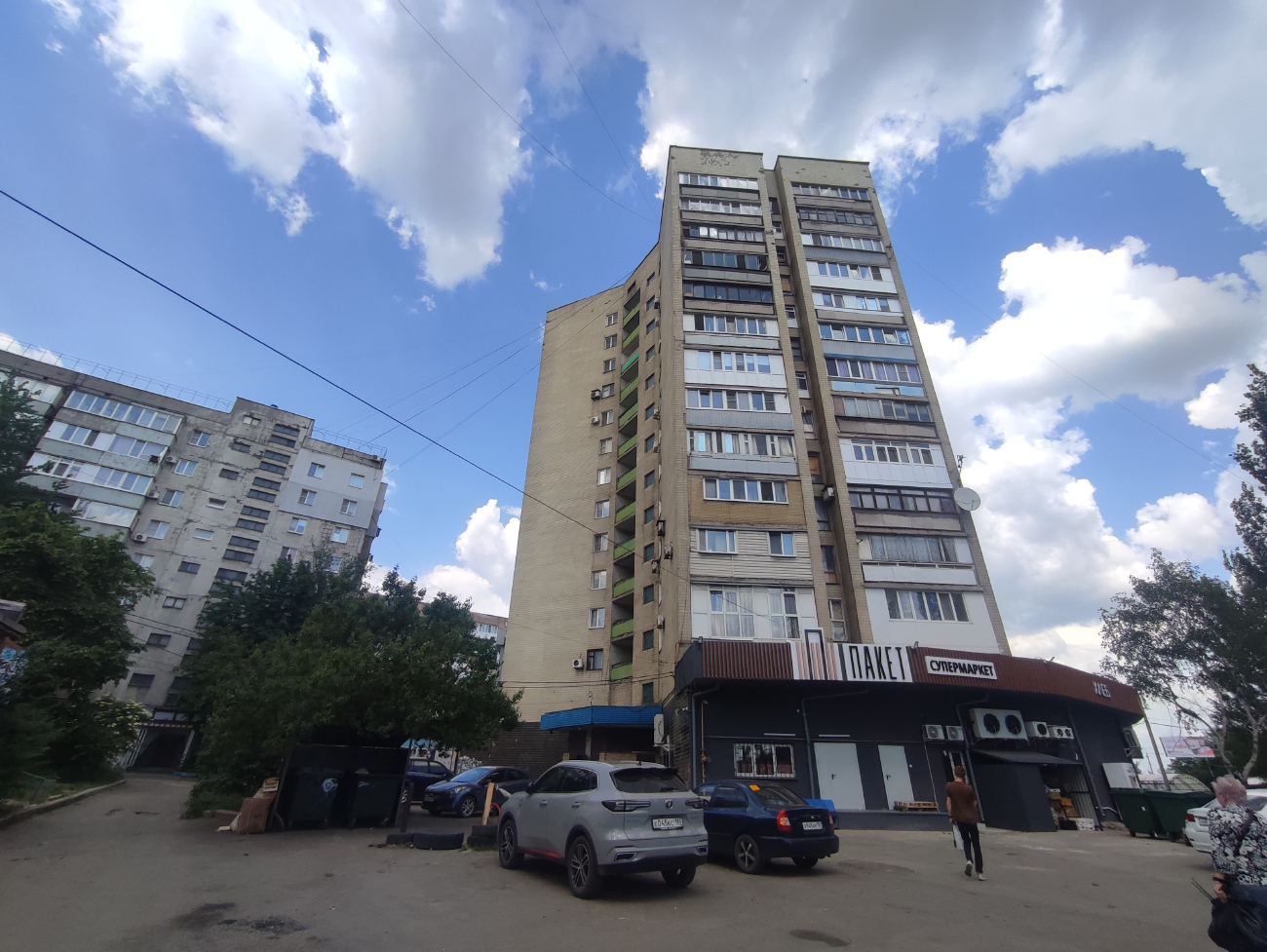 Макеевка, Бульвар Горбачёва, 5