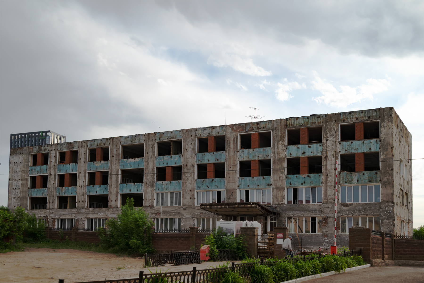 Уфа, Улица Октябрьской Революции, 63А