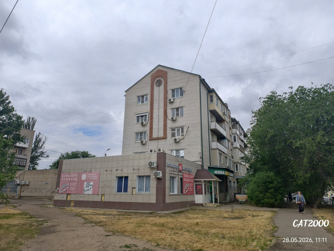 Астрахань, Новороссийская улица, 12