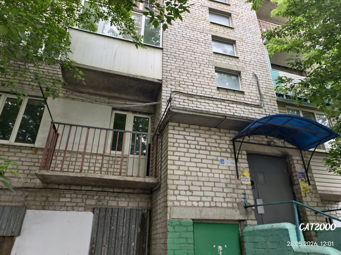 Астрахань, Дальняя улица, 23 корп. 1