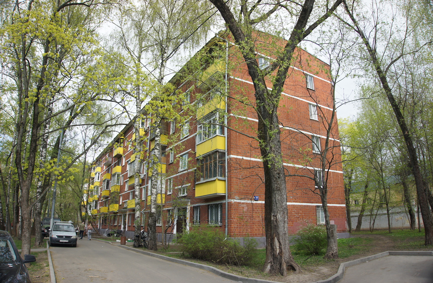 Масква, Мосфильмовская улица, 19 корп. 2