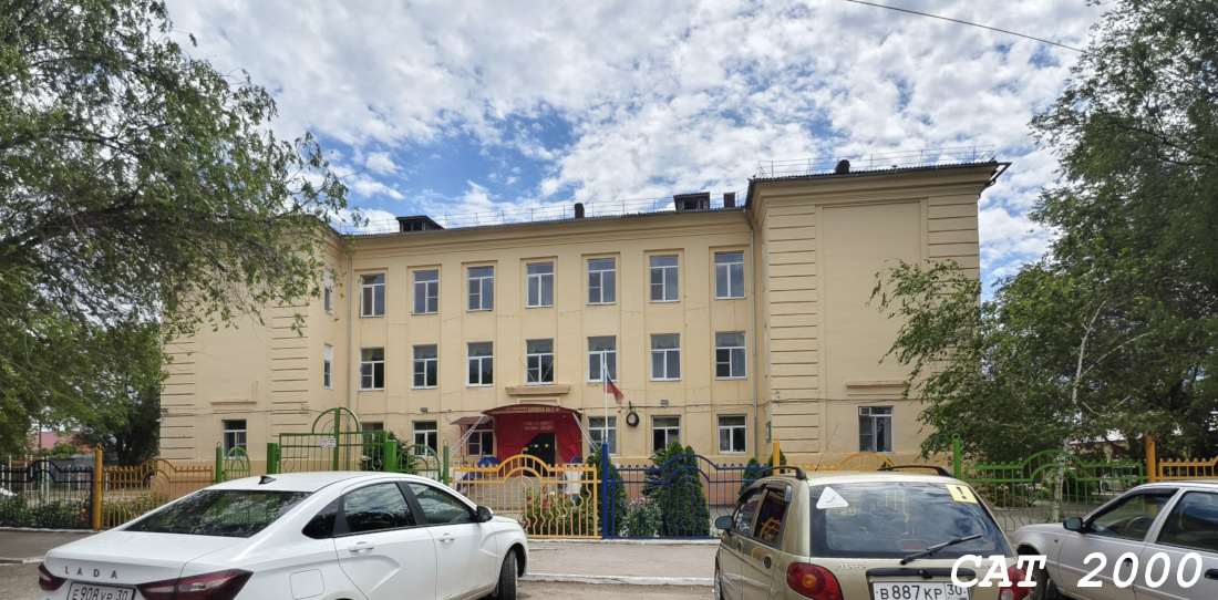 Астрахань, Дальняя улица, 91