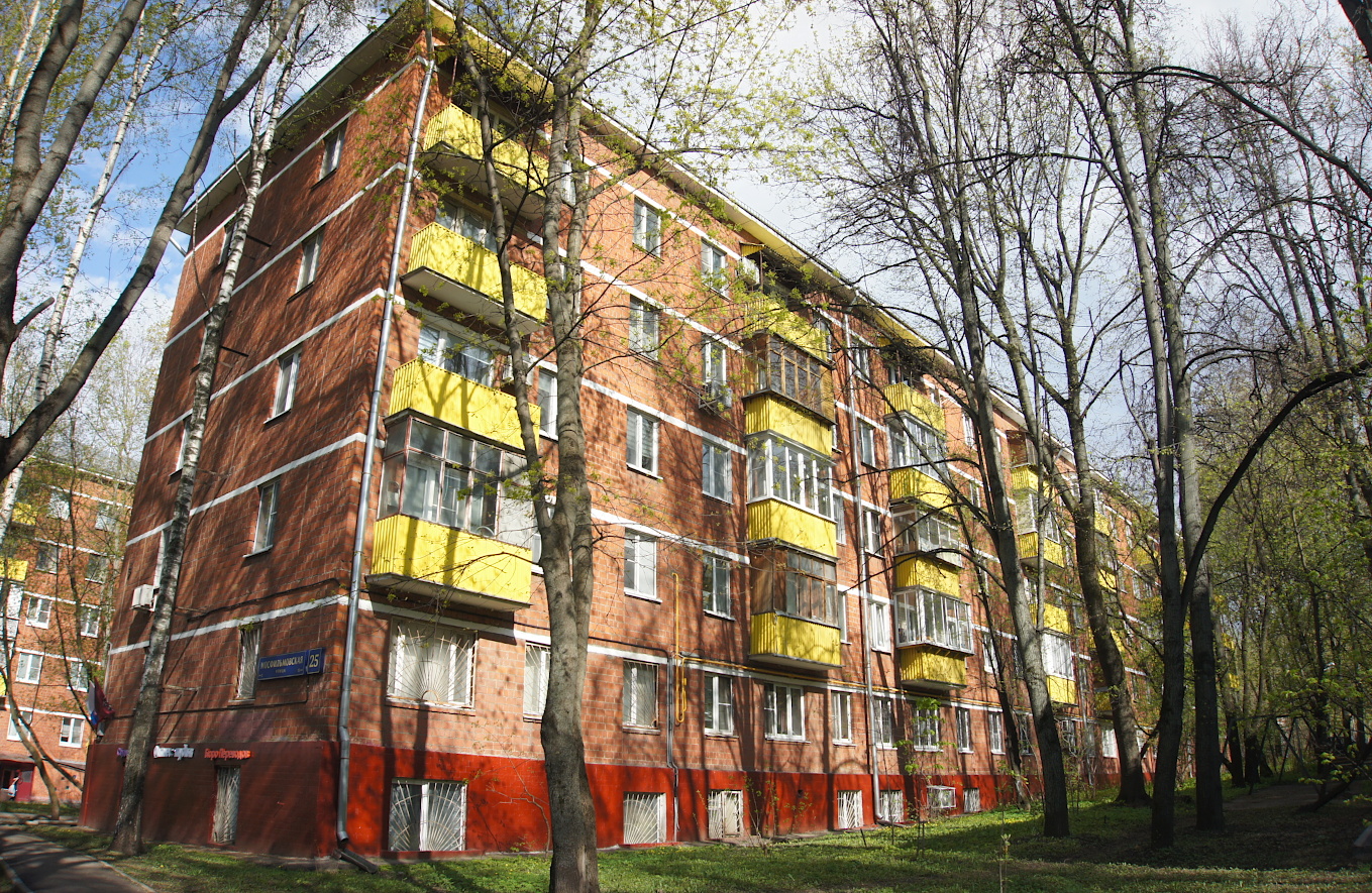 Москва, Мосфильмовская улица, 25