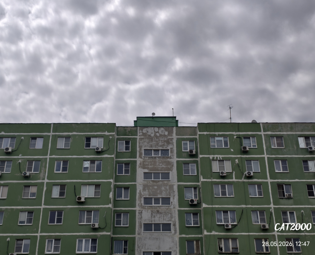 Астрахань, Дальняя улица, 3