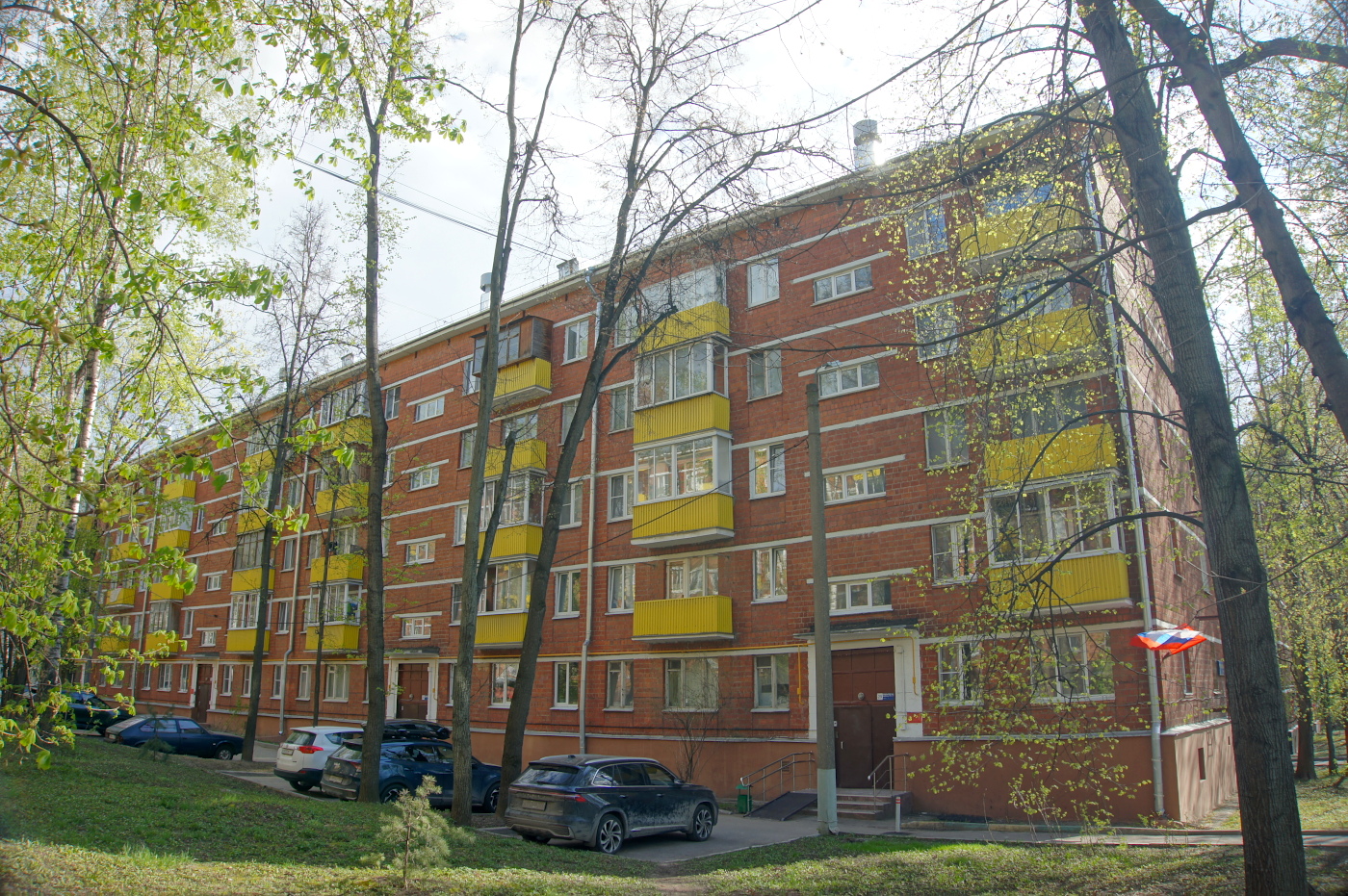 Москва, Мосфильмовская улица, 29