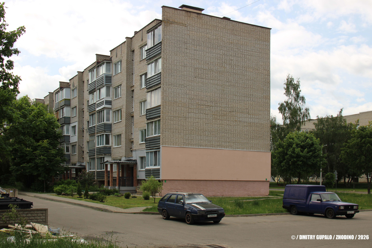 Жодино, Советская улица, 22