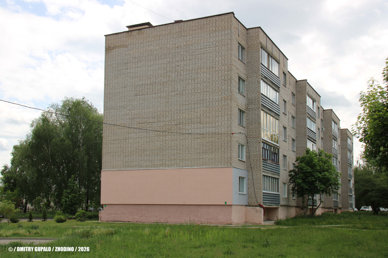 Жодино, Советская улица, 22