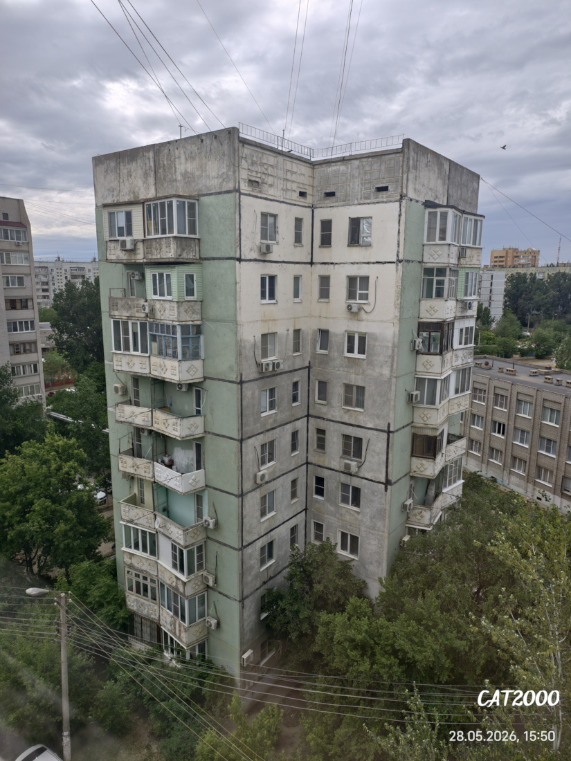 Астрахань, Красная Набережная, 231