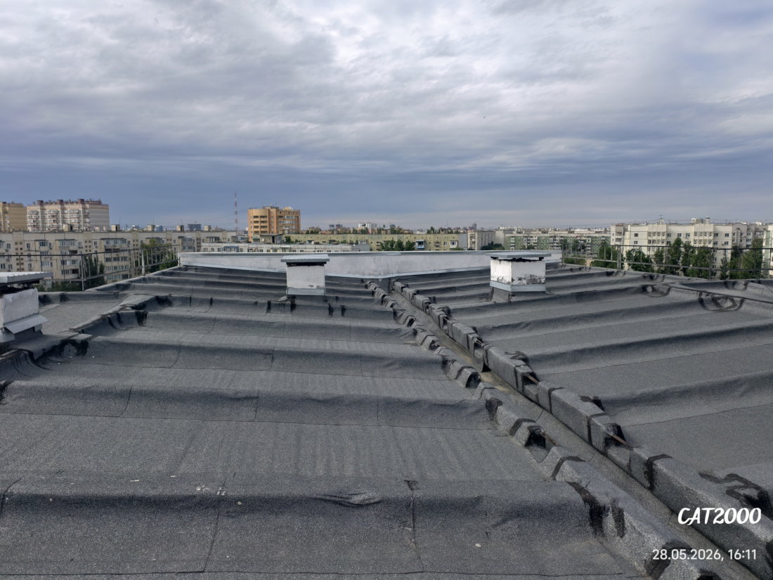Астрахань, Красная Набережная, 231 корп. 1