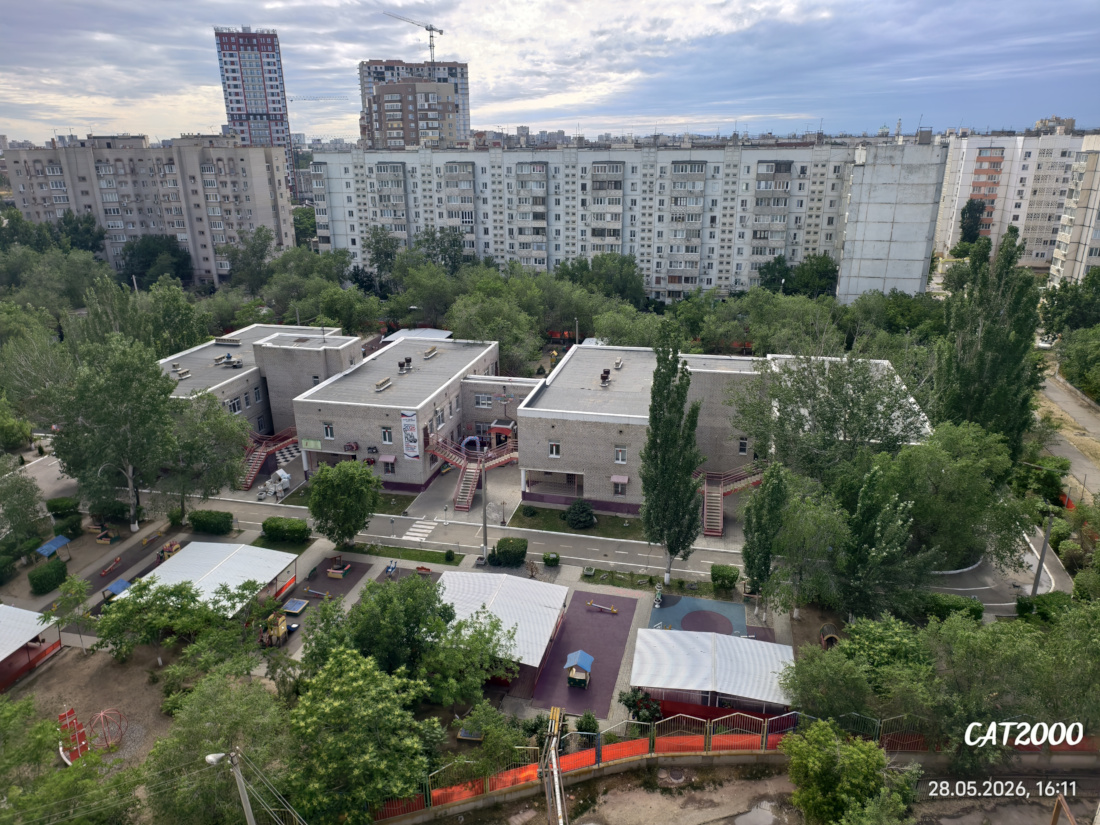 Астрахань, Красная Набережная, 229 корп. 1