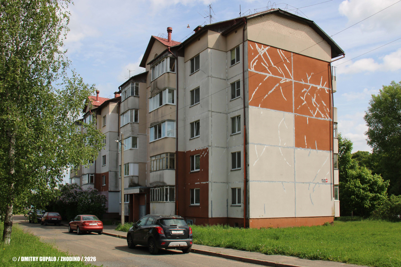 Жодино, Улица Фрунзе, 11Ж