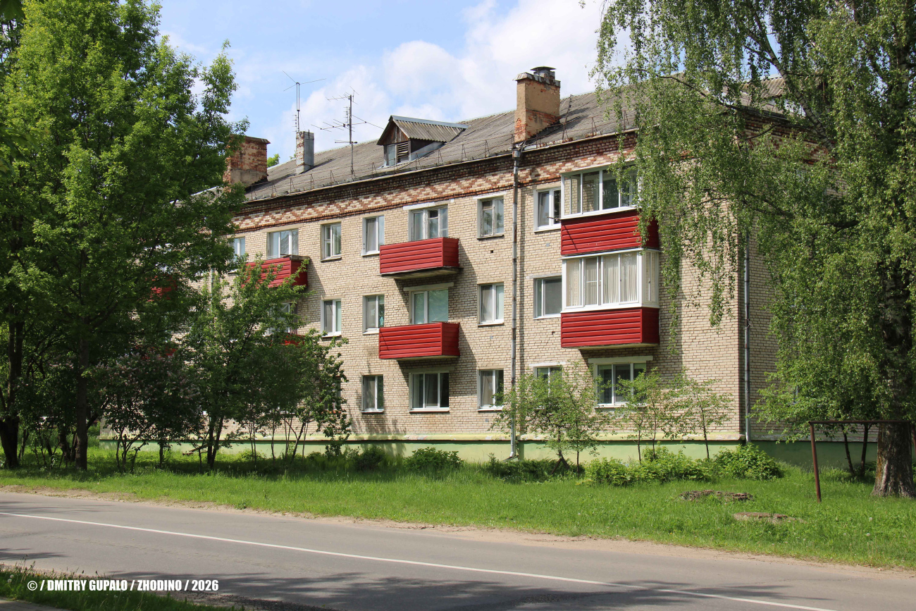 Жодино, Улица Фрунзе, 11Г