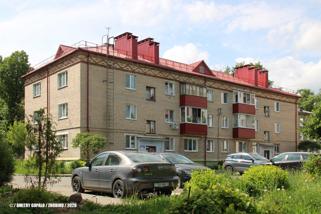 Жодино, Улица Фрунзе, 11В